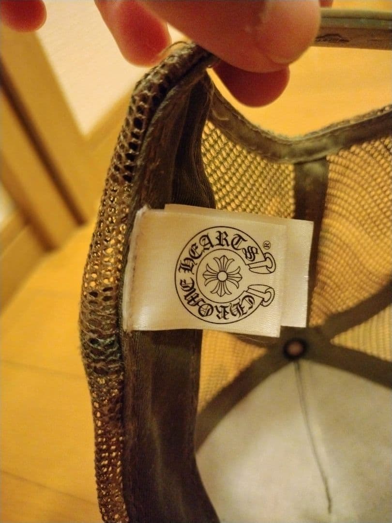 【希少】CHROME HEARTS　クロムハーツ 迷彩キャップ