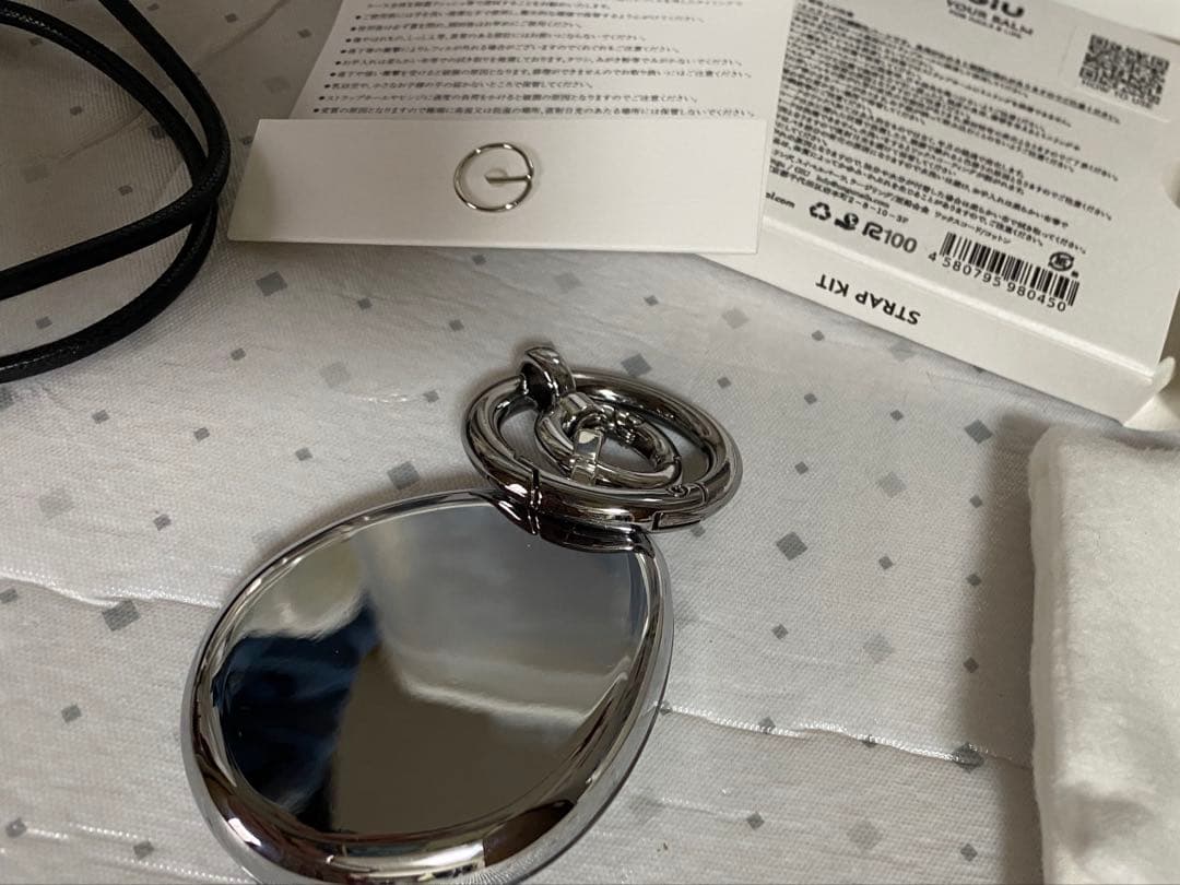 アクセサリー giu GiU YOUR BALM CASE+REFFIL+STRAP KIT