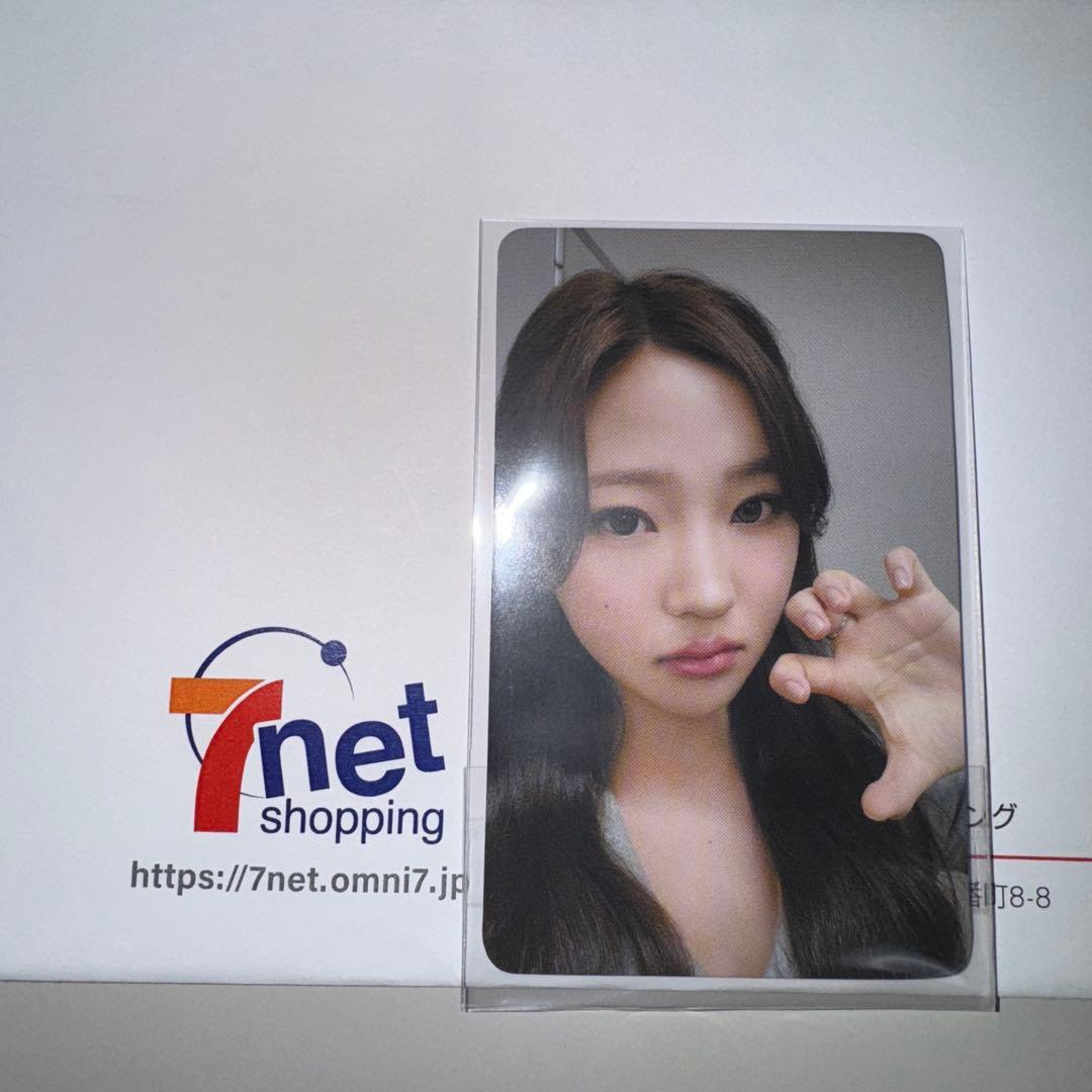 SMTOWN セブンネット　hearts2hearts ハトゥハ　ステラ トレカ