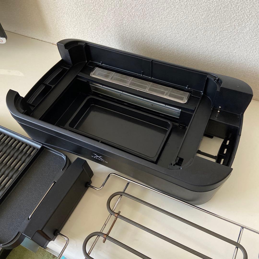 【美品】山善 煙の少ない焼肉グリル XGRILL PREMIUM