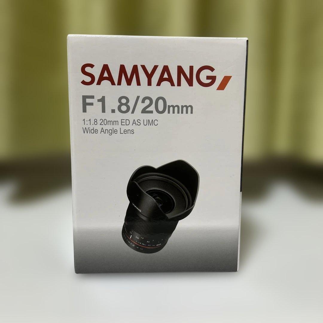 SAMYANG F1.8/20mm ED AS UMC キヤノンEFマウント