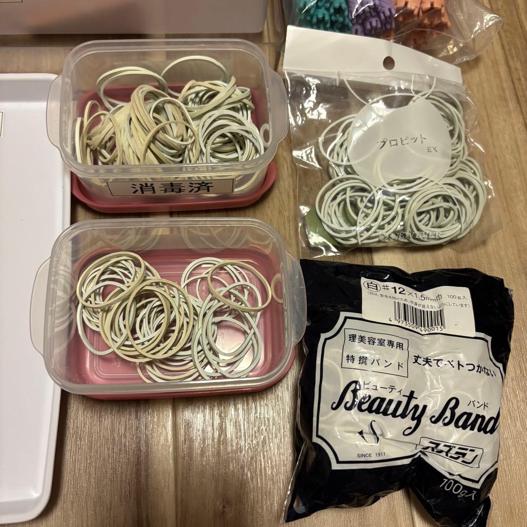 ワインディングセット/美容師国家試験