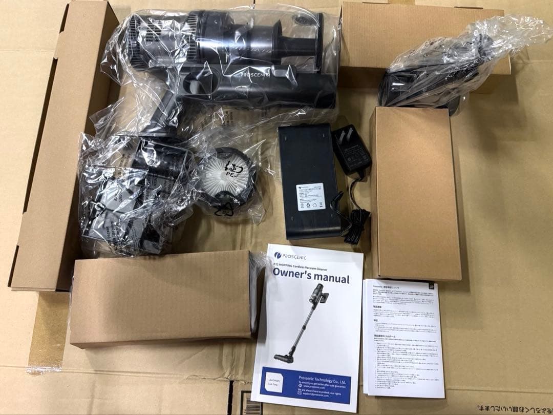 最終特価‼️強力吸引‼️コードレス掃除機 35000Pa 水拭き一体型 サイクロン