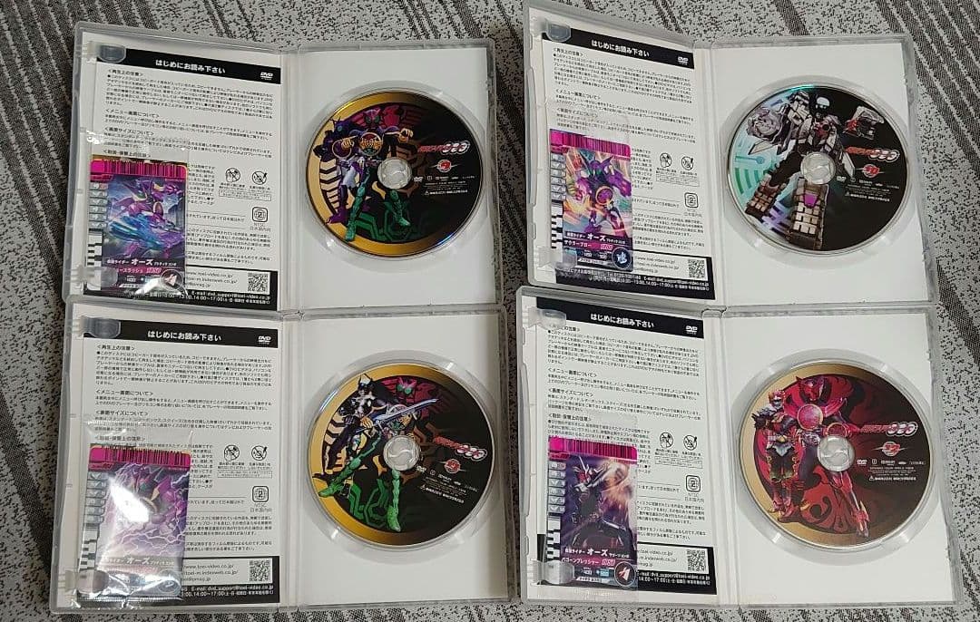 仮面ライダーオーズDVDボックス
