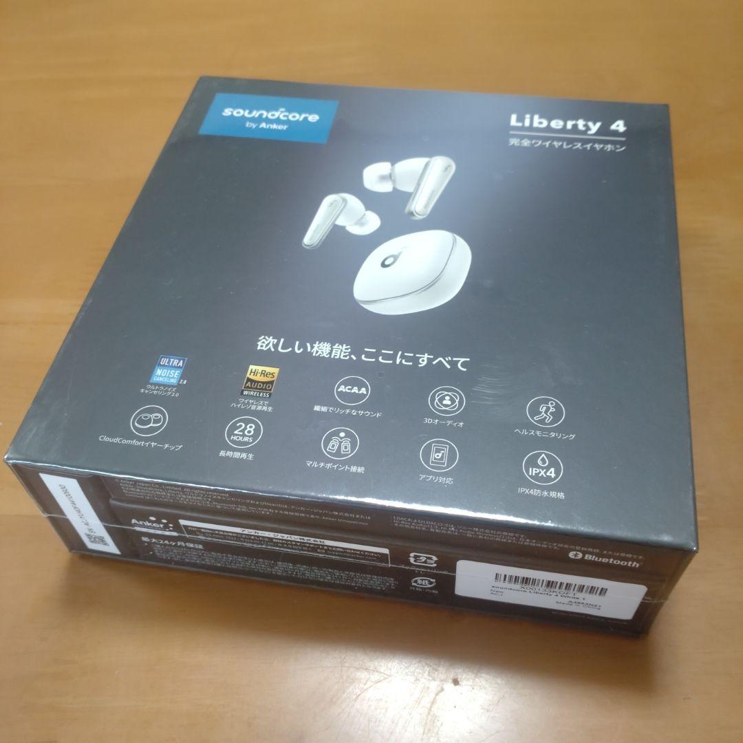 soundcore Liberty 4 ワイヤレスイヤホン