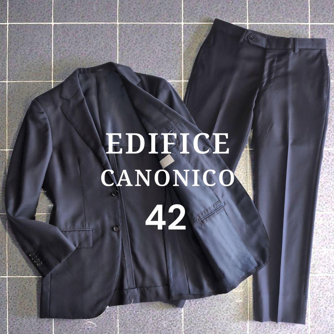 美品 エディフィス カノニコ 段返り3B ビジネススーツ セットアップ ネイビー