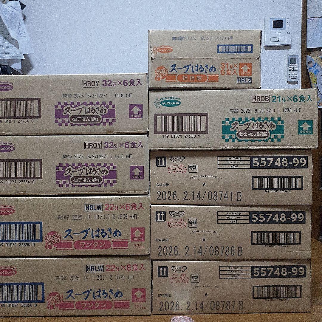 スープはるさめ、スープパスタ 計54個+お菓子詰め合わせQ