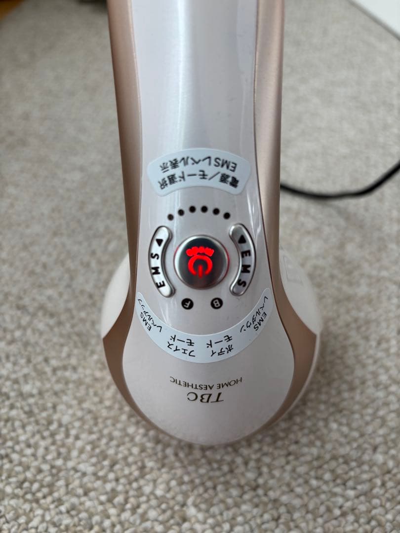 TBC ヒートキャビシェイプ2PRO