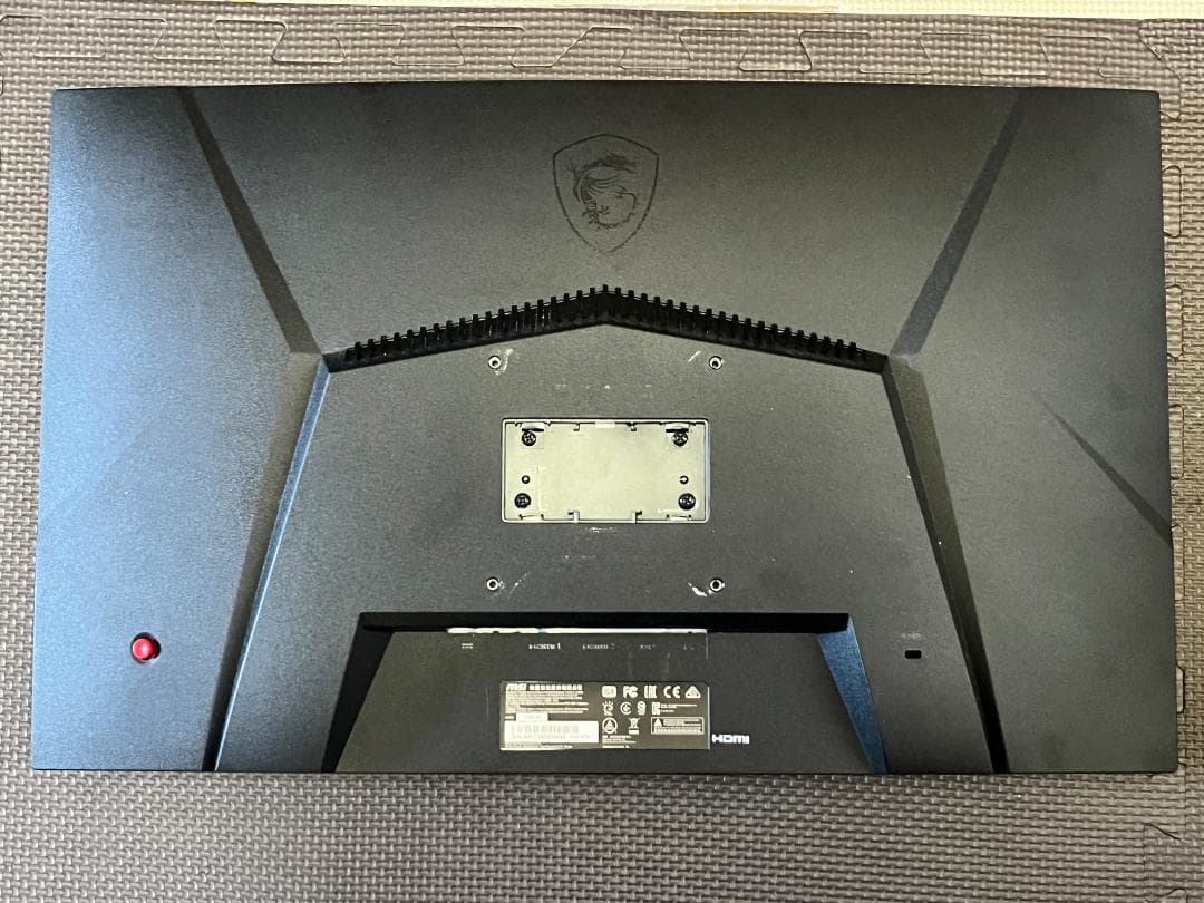 H*t様 MSI Optix G24C4【湾曲 144Hz 23.6インチ】