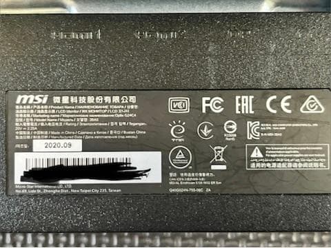 H*t様 MSI Optix G24C4【湾曲 144Hz 23.6インチ】