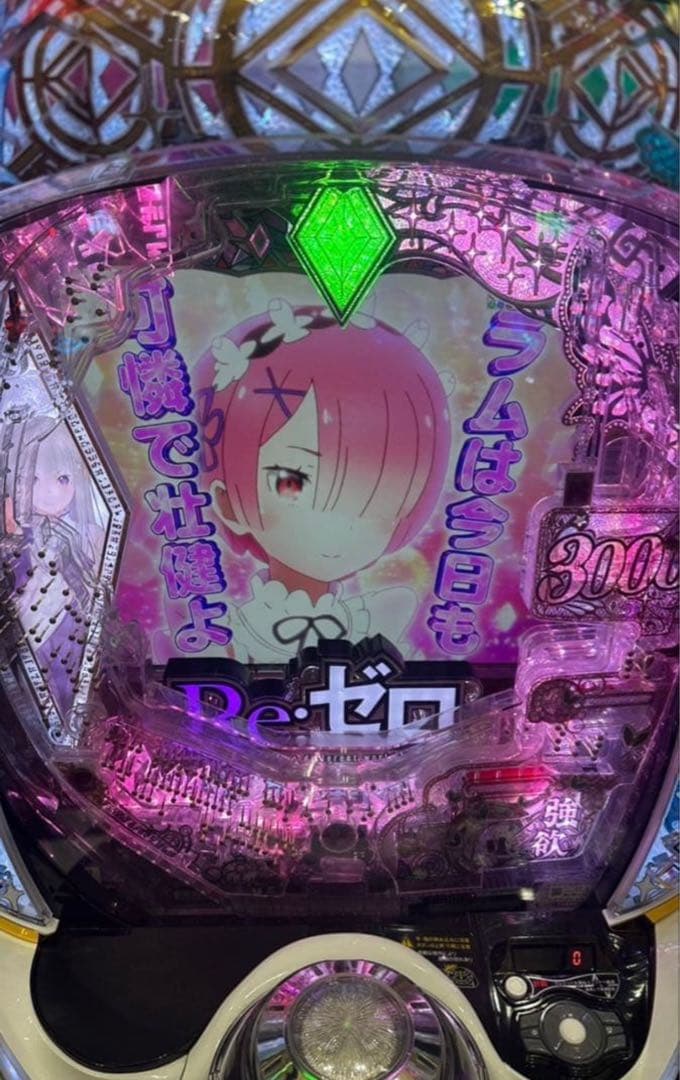 K【e Re:ゼロから始めるseason2M13】すぐに遊べる‼️