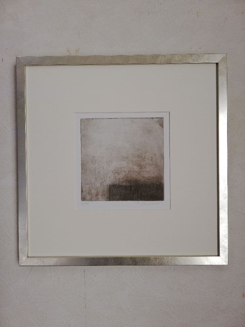 アート566　「古生代(ダークブラウン)」 インテリアコーディネート