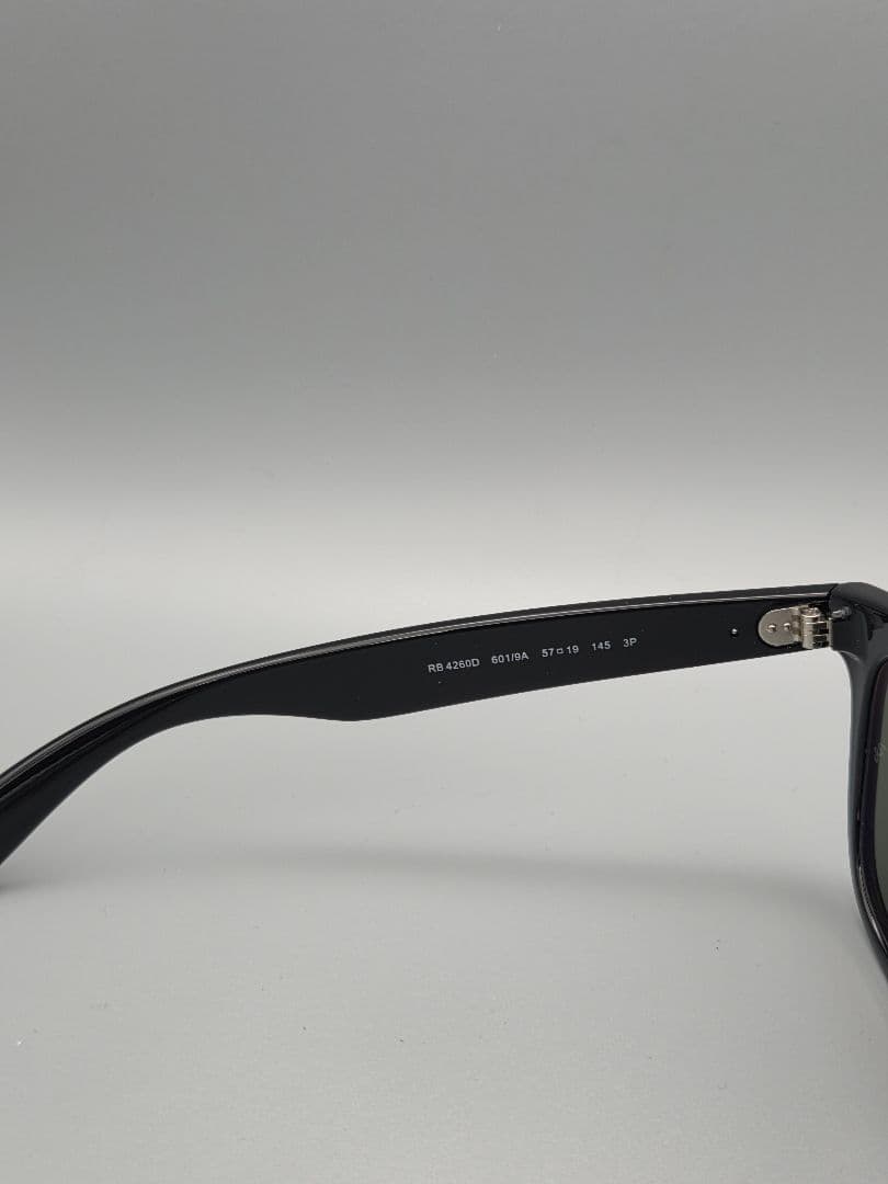 【美品】レイバン　偏光　サングラス　RB4260D 601/9A