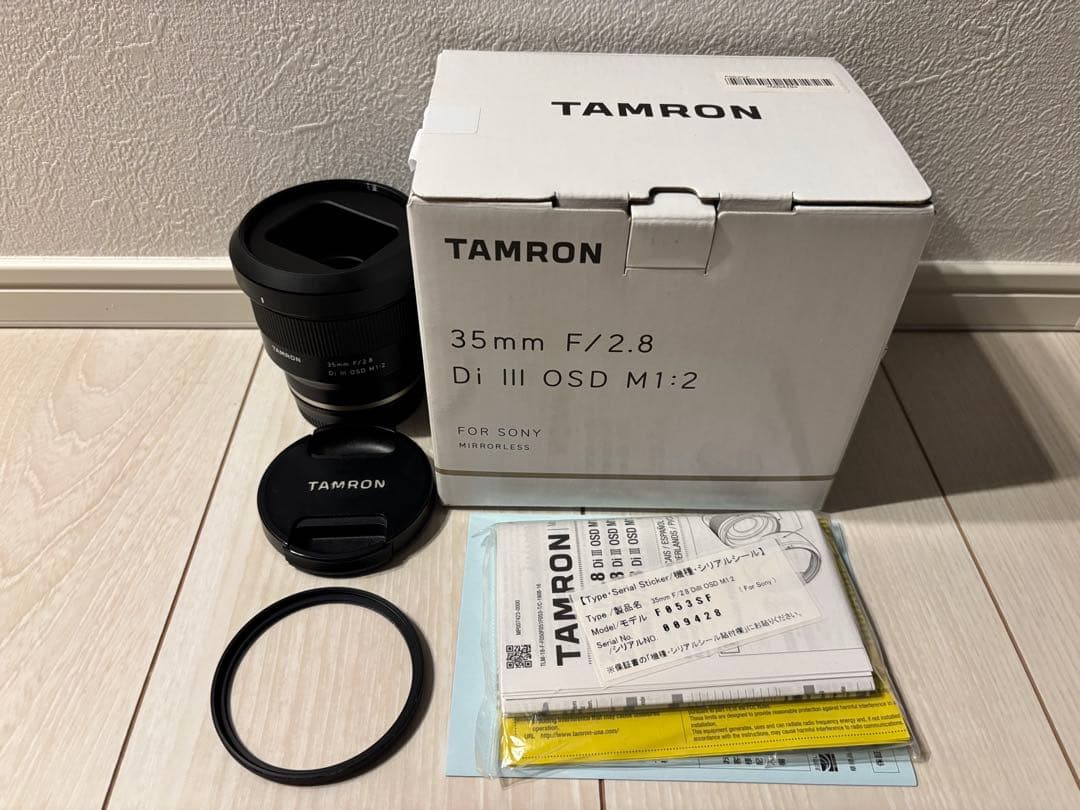 レンズ(単焦点) TAMRON 35mm F/2.8 Di III OSD M:1:2
