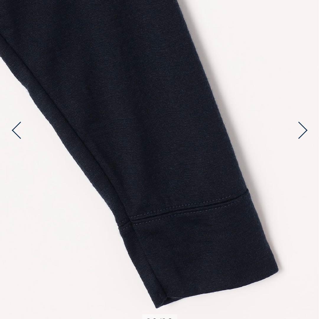 アクアスキュータム