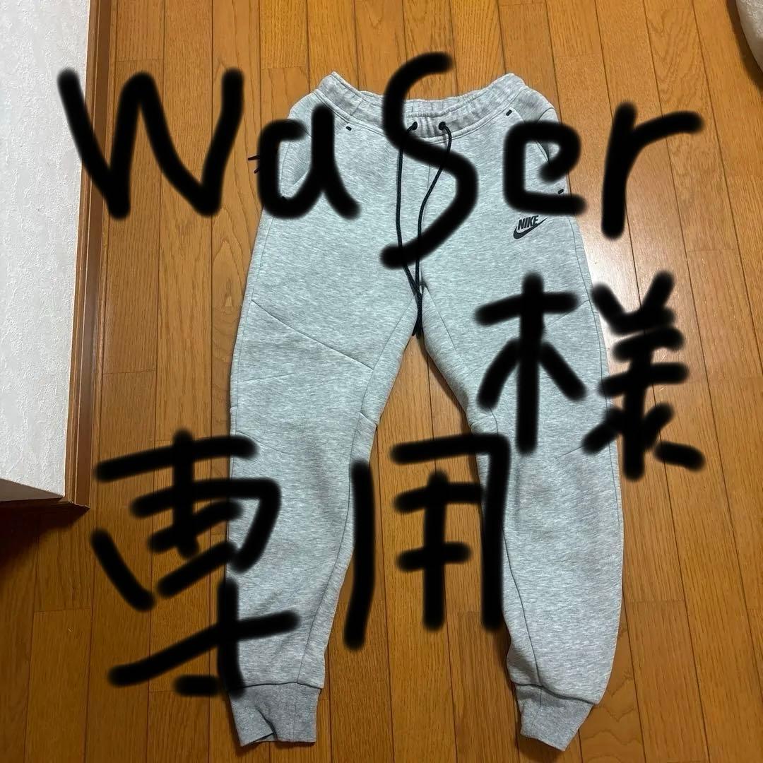 ナイキテックフリース