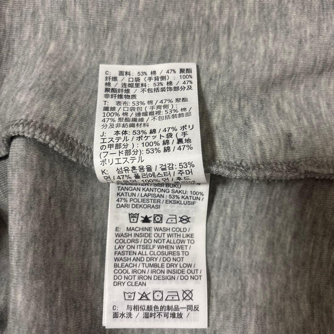 ナイキテックフリース