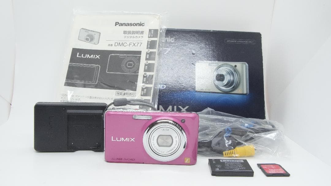 【A3251】 Panasonic LUMIX DMC-FX77 パナソニック