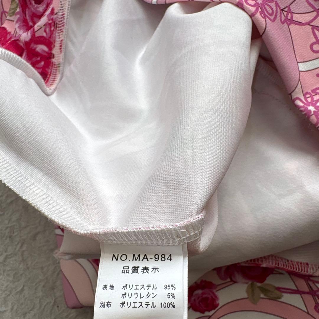 【MA*RS】オリジナル柄プリントパーカー ピンク　フリーサイズ