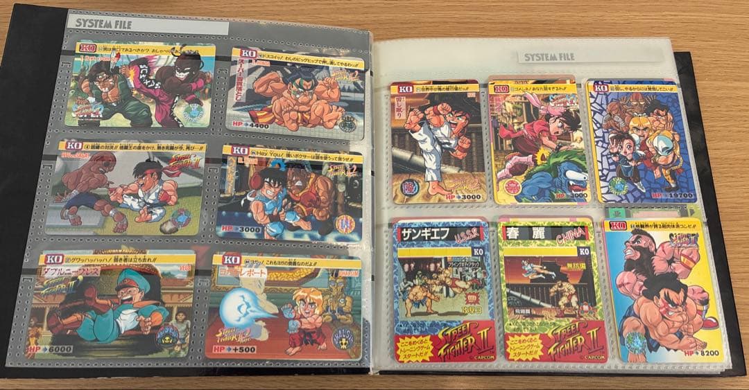 ストリートファイター II トレーディングカード 24枚セット