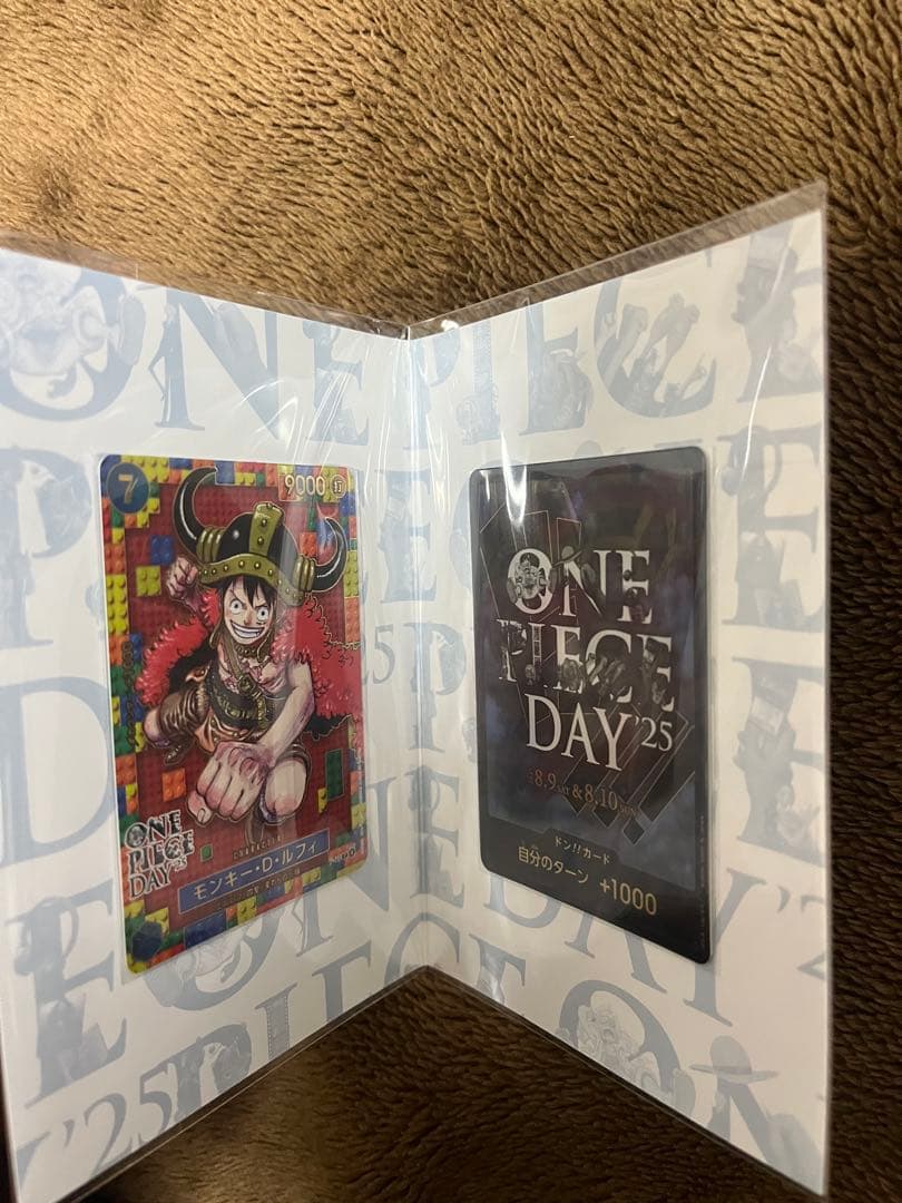 ONE PIECE プレミアムカードコレクション　DAY 25