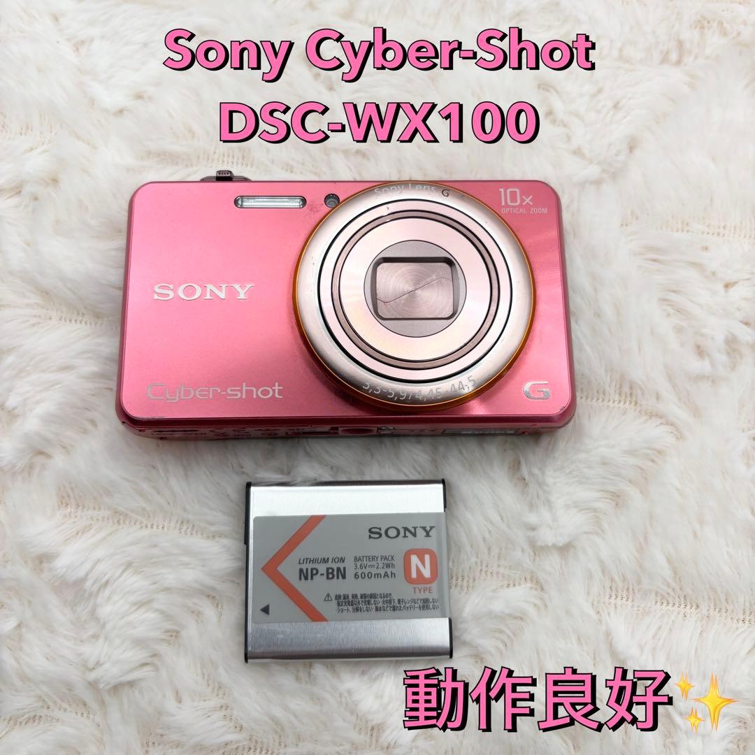 動作確認済み Sony Cyber-Shot DSC-WX100 ピンク