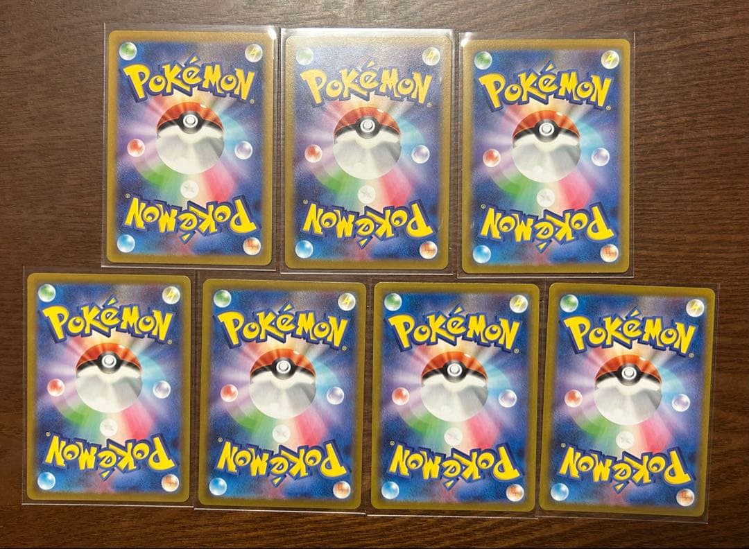 ホ*木様 ポケモンカードSAR、CSR合計7枚セット　まとめ売り