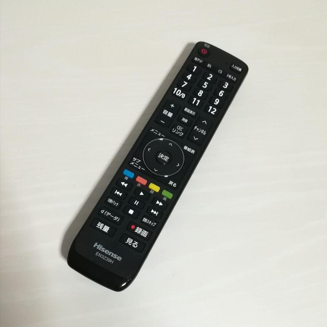 【Fire tv stick付属／すぐ視聴セット】2020年製 液晶テレビ