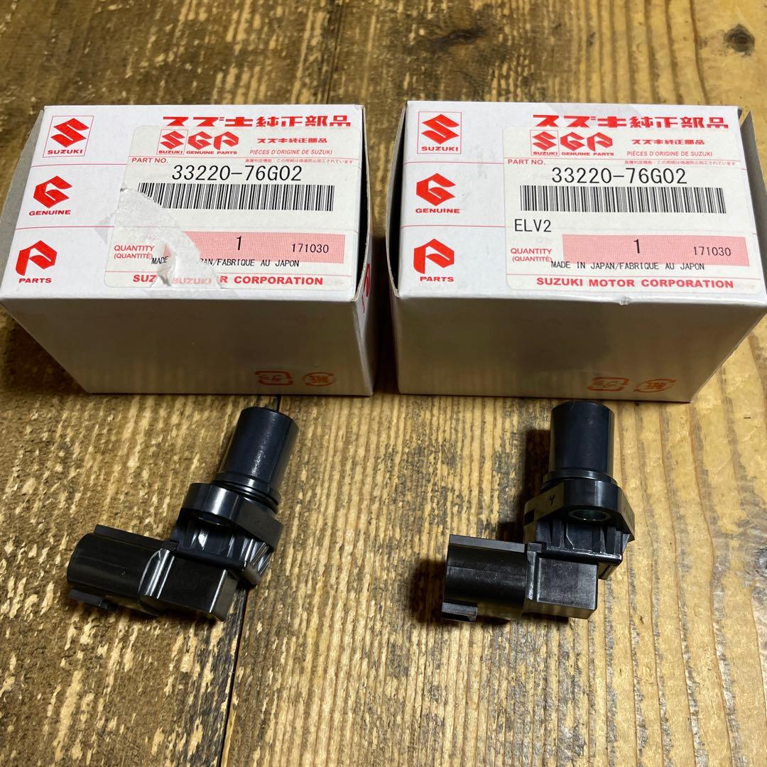 スズキ　K6Aエンジン カムポジションセンサー　新品