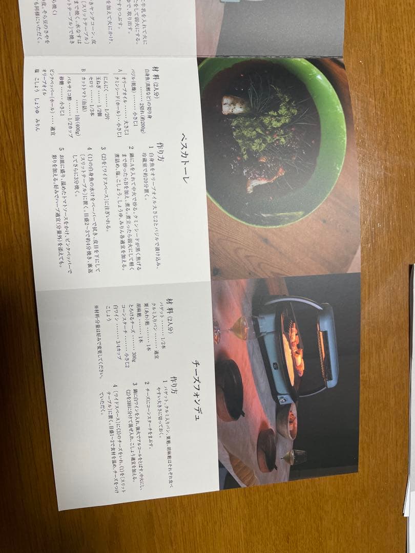 ALADDINグラファイトグリラーCAG-G13B