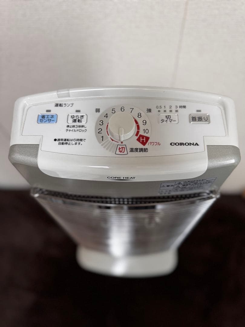 美品 コロナ遠赤外線ストーブ コアヒート AH1221R 長期保証付き