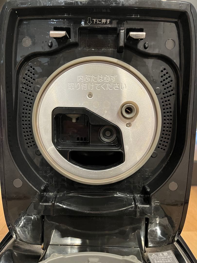 にこる象印の家庭用圧力IH炊飯ジャー 「炎舞炊き」NW-KA10型