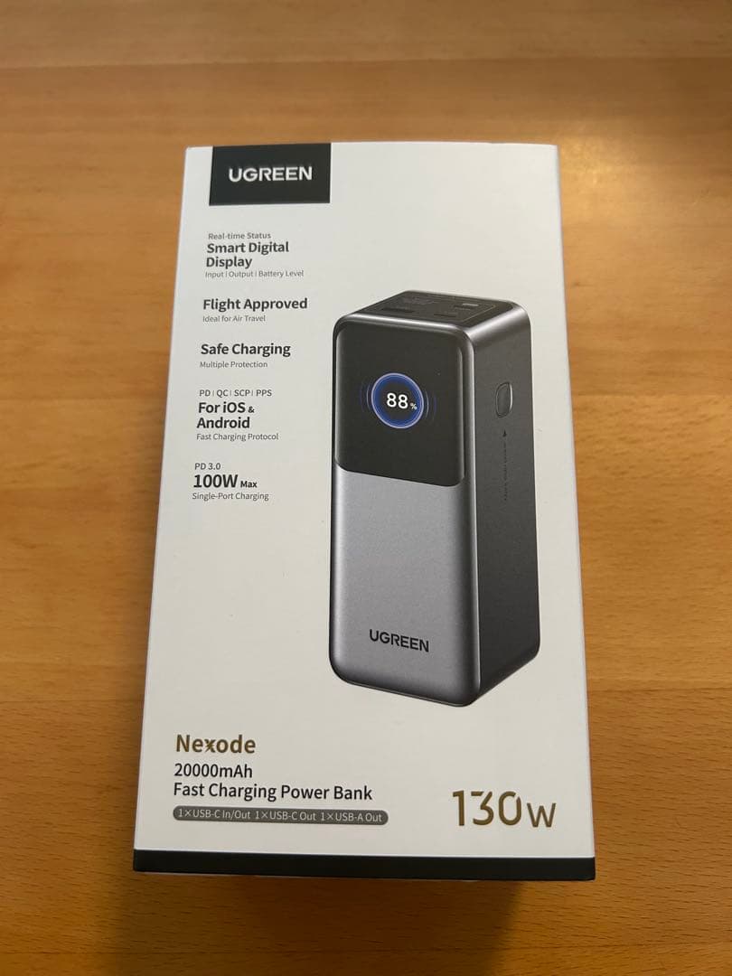UGREEN Nexode モバイルバッテリー 20000mAh 130W
