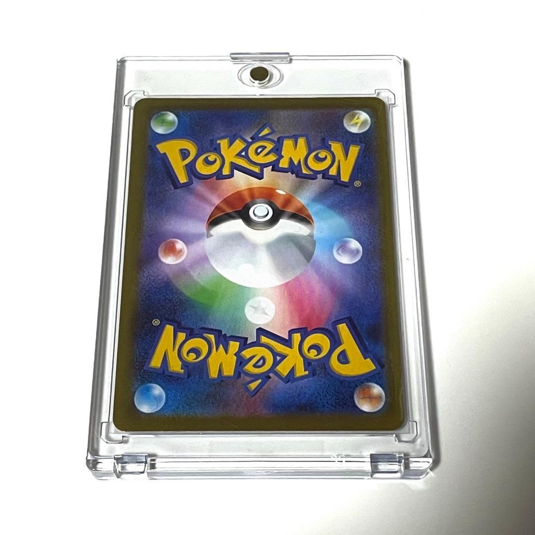 ポケモンカード　スタートデッキ100 メガオーダイルex SAR