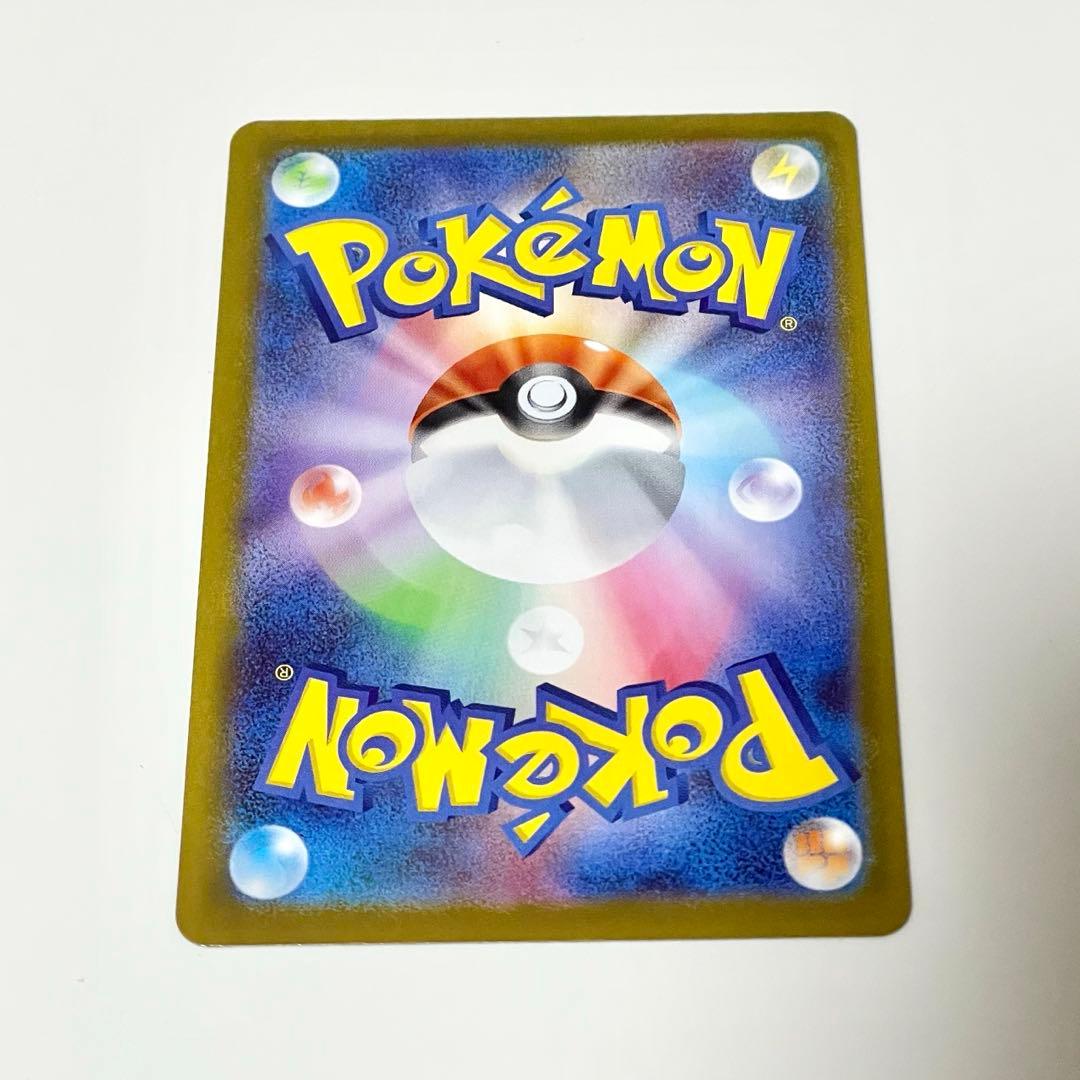 ポケモンカード　スタートデッキ100 メガオーダイルex SAR