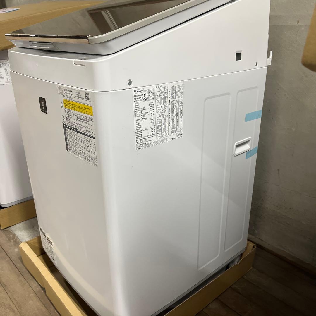 美品⭕️SHARP ES-PW8D 縦型洗濯機　分解洗浄済み⭕️