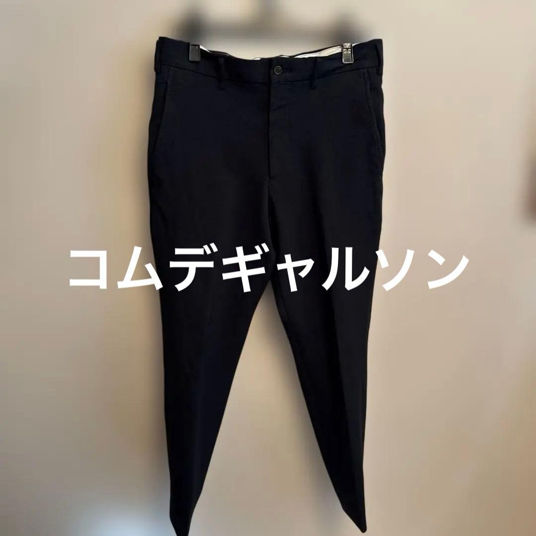 コムデギャルソン　ブラックスラックス