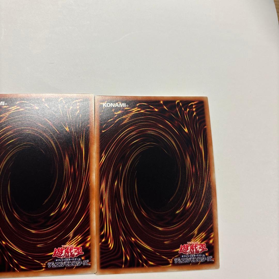 遊戯王　アストログラフマジシャン　20thシークレットレア３枚