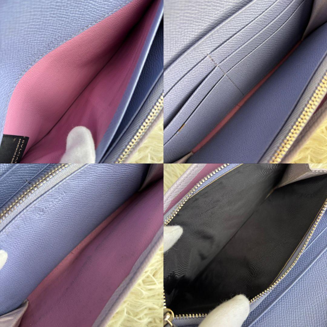 【激レア 美品】ブルガリ　長財布　サークルロゴ　ビーゼロワン　レザー　パープル系