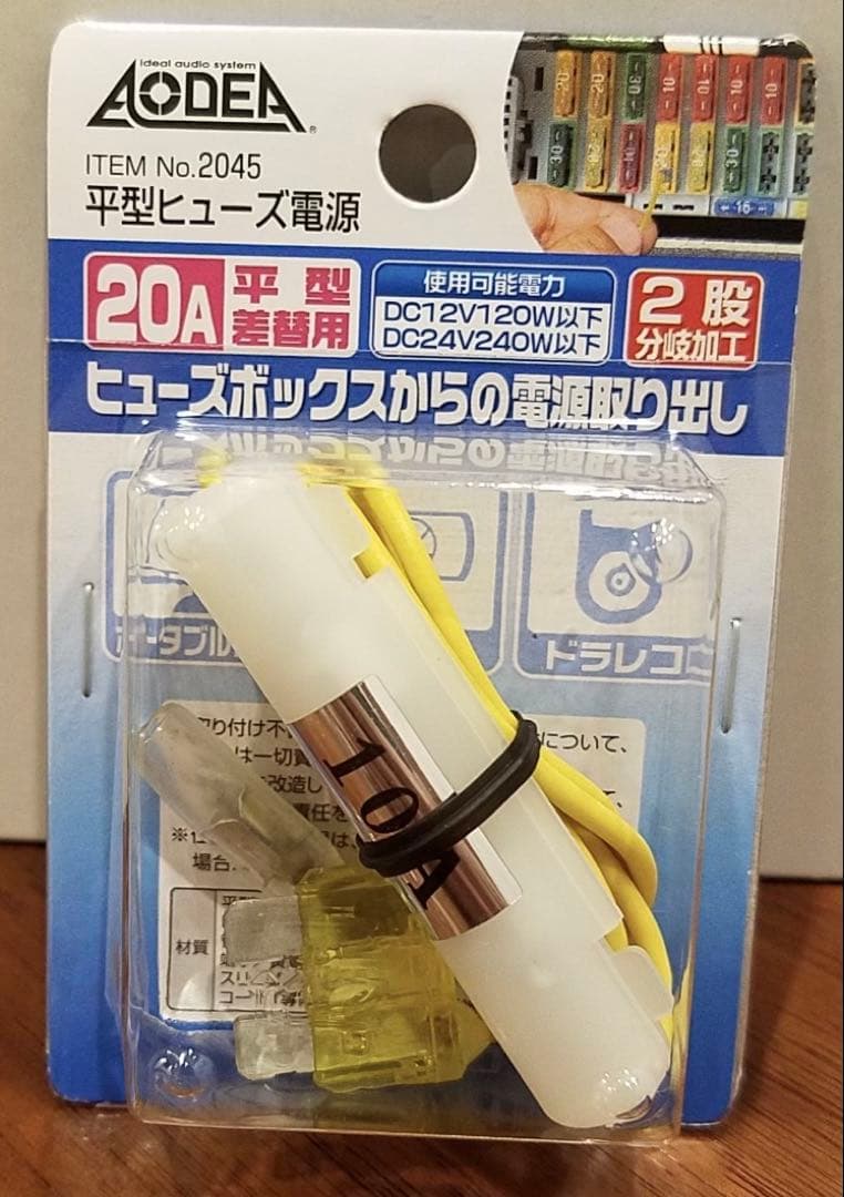 ユピテル ドラレコ DRY-TW9100d 前後2カメラ フルHD