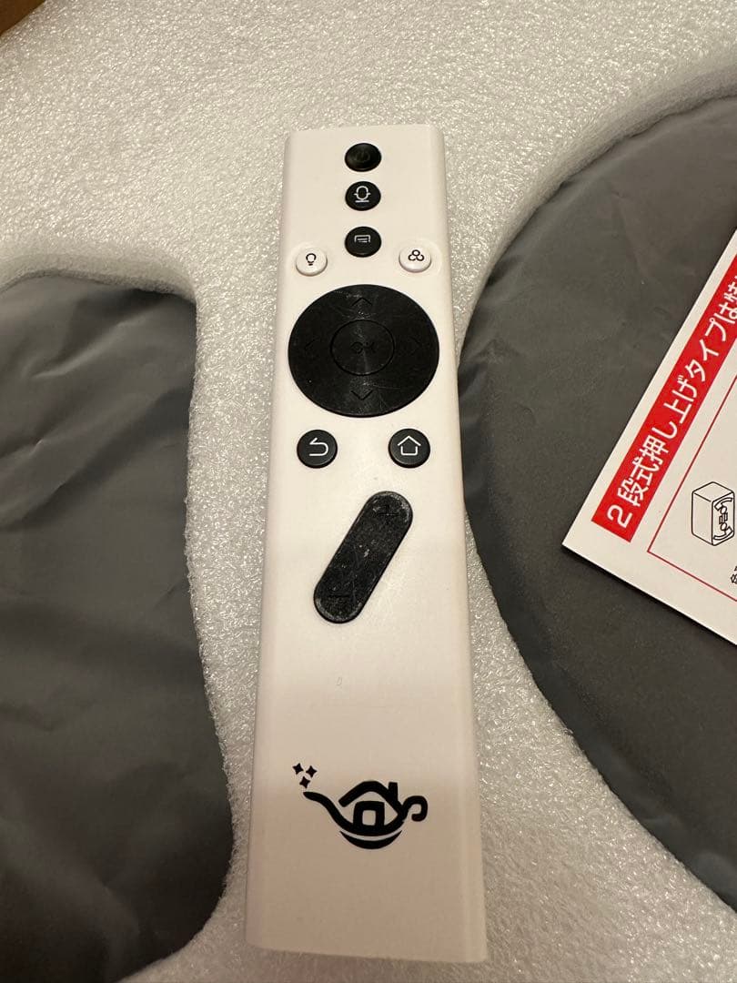 【美品／動作確認済】Aladdin X2 Plus アラジン