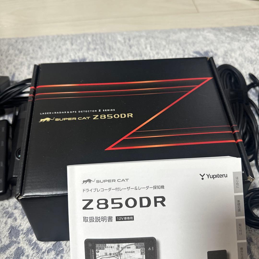 Super Cat Z850DR レーダー一体型ドライブレコーダー　前後録画可能