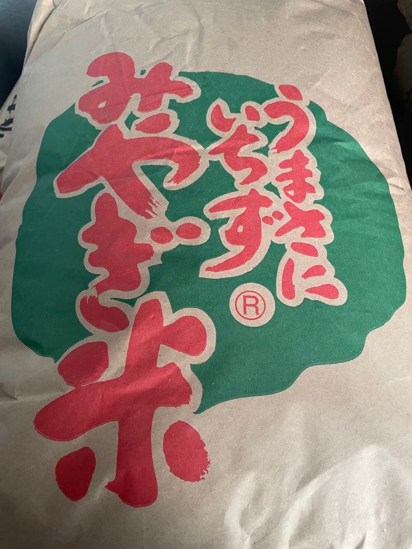 ササニシキ　宮城県産　農家直送 令和7年　玄米　３０キロ