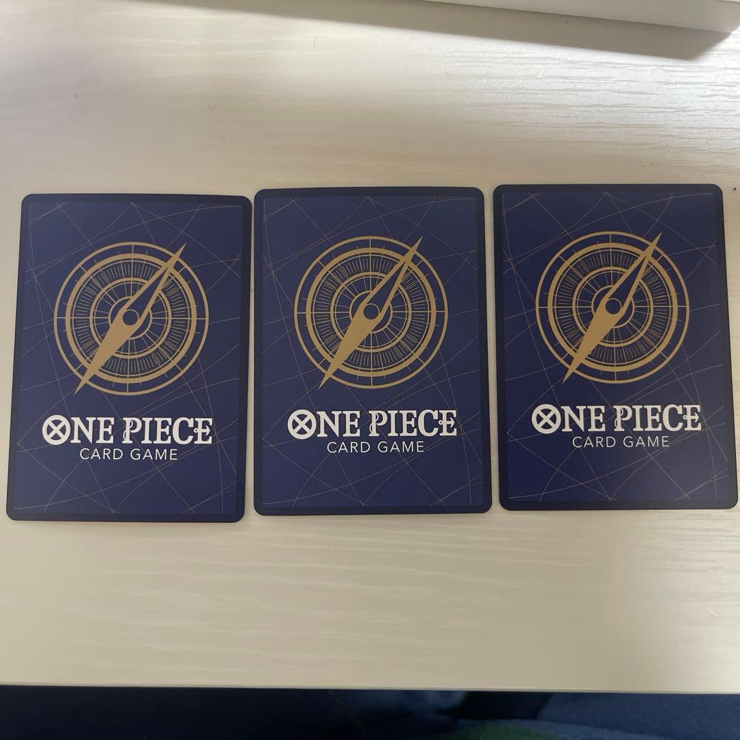 ワンピースカードゲーム　バーソロミュー・くま　SEC