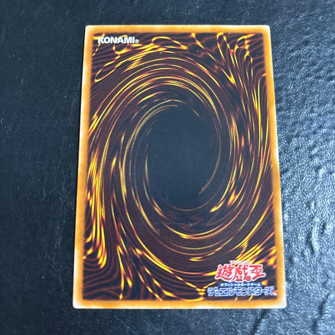 ね*こ様 遊戯王　アンティークギアゴーレム　レリーフ