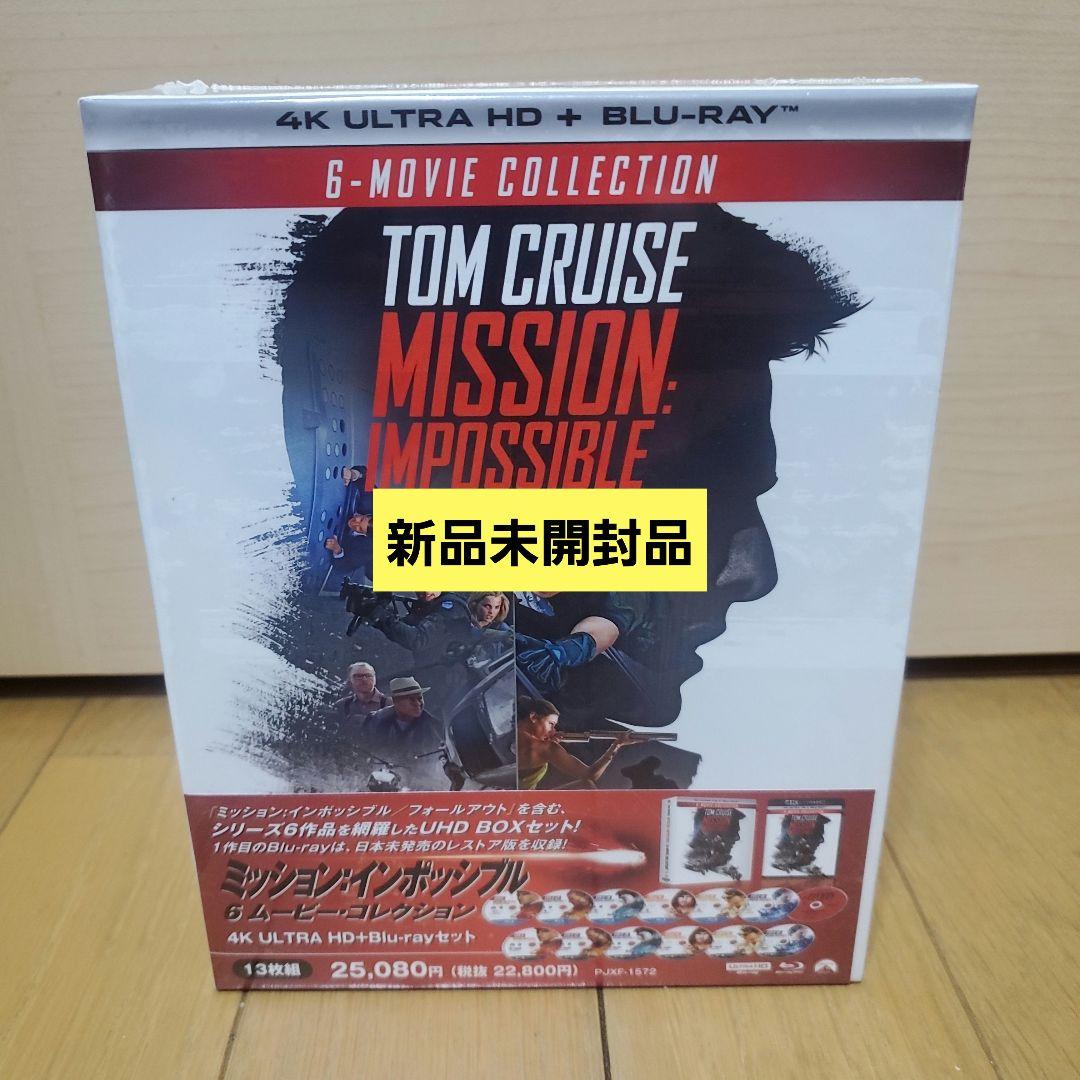 ミッション:インポッシブル 6ムービー・コレクション 4K ULTRA HD+…