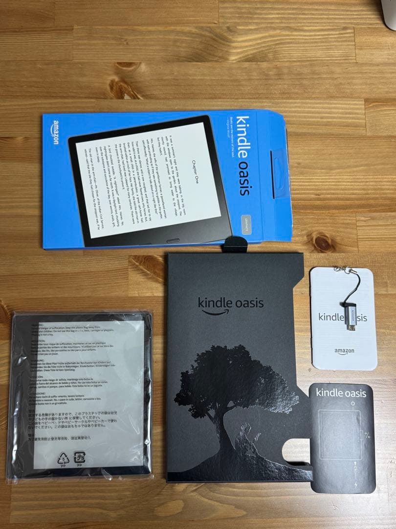 Kindleオアシス　第10世代　32G 広告なし