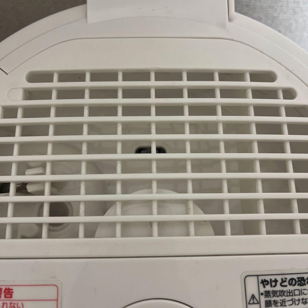 象印 スチーム式加湿器 EE-RR35-WA ホワイト