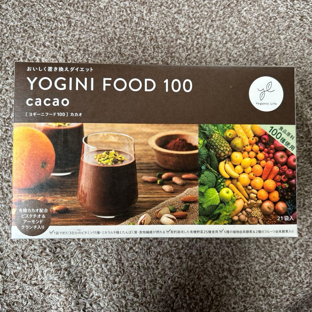 YOGINI FOOD 100 カカオ