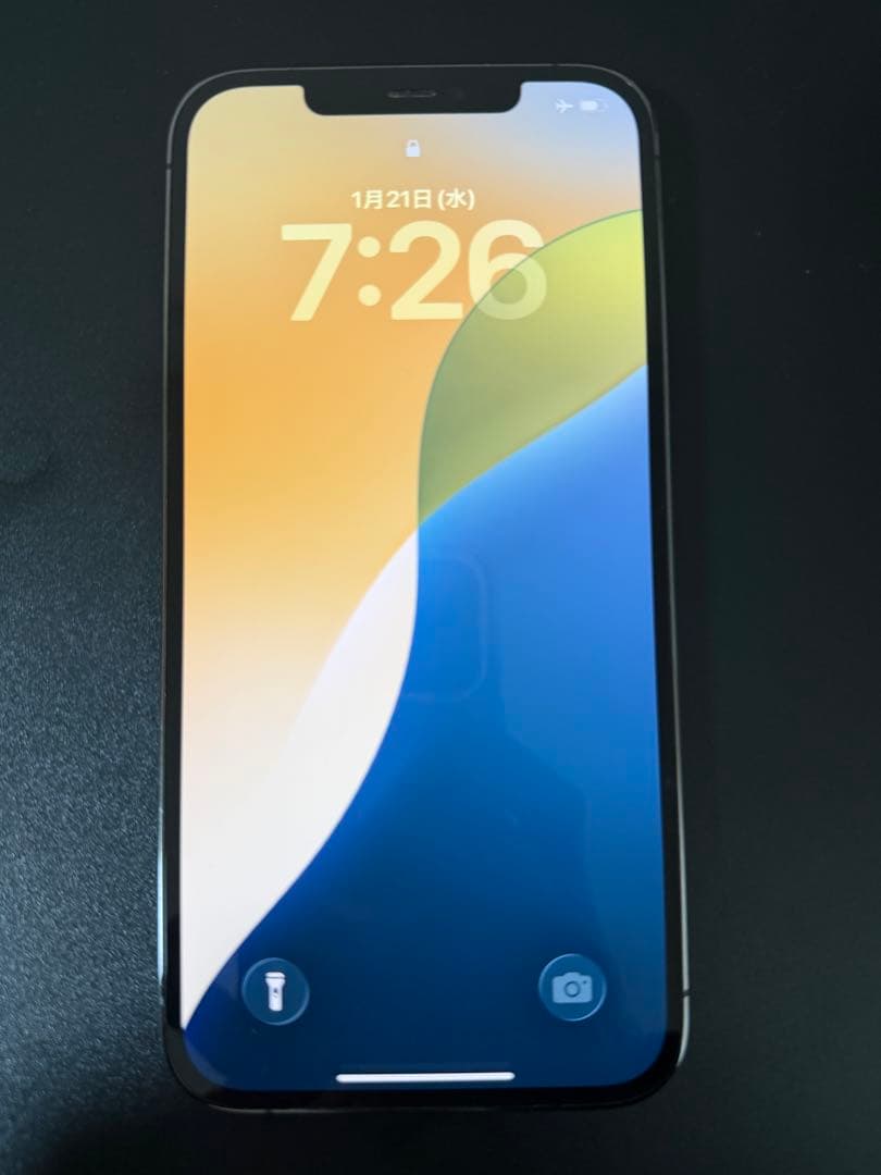 スマートフォン本体 Apple iPhone 12ProMax 128GB